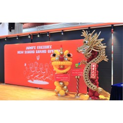 大金龍+醒獅(加大版) 